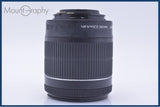 【動作保証】 キヤノン Canon EF-S 18-55mm F3.5-5.6 IS STM 前後キャップ&レンズフィルター付 同梱無料 #yu54