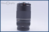 【動作保証】 キヤノン Canon EF 75-300mm F4-5.6 III USM 前後キャップ&レンズフィルター付 同梱無料 #yu56