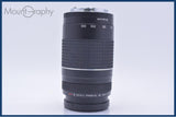 【動作保証】 キヤノン Canon EF 75-300mm F4-5.6 III USM 前後キャップ&レンズフィルター付 同梱無料 #yu56