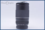 【動作保証】 キヤノン Canon EF 75-300mm F4-5.6 III USM 前後キャップ&レンズフィルター付 同梱無料 #yu56