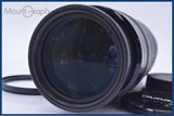 キヤノン Canon EF 100-300mm F5.6 前後キャップ&レンズフィルター付 同梱無料 #yu57