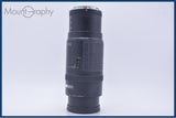 キヤノン Canon EF 100-300mm F5.6 前後キャップ&レンズフィルター付 同梱無料 #yu57