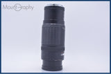 キヤノン Canon EF 100-300mm F5.6 前後キャップ&レンズフィルター付 同梱無料 #yu57