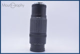 キヤノン Canon EF 100-300mm F5.6 前後キャップ&レンズフィルター付 同梱無料 #yu57