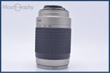 【動作保証】 ニコン Nikon AF NIKKOR 70-300mm F4-5.6 G 前後キャップ&レンズフィルター付 同梱無料 #yu59