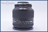 【動作保証】 ニコン Nikon AF NIKKOR 28-200mm F3.5-5.6 D 前後キャップ付 同梱無料 #yu6