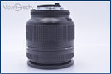 【動作保証】 ニコン Nikon AF NIKKOR 28-200mm F3.5-5.6 D 前後キャップ付 同梱無料 #yu6