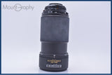 【動作保証】 ニコン Nikon AF NIKKOR ED 80-200mm F2.8 前後キャップ&レンズフィルター付 同梱無料 #yu60