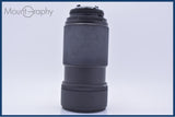 【動作保証】 ニコン Nikon AF NIKKOR ED 80-200mm F2.8 前後キャップ&レンズフィルター付 同梱無料 #yu60