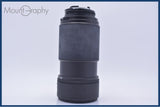 【動作保証】 ニコン Nikon AF NIKKOR ED 80-200mm F2.8 前後キャップ&レンズフィルター付 同梱無料 #yu60