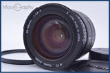 【動作保証】 シグマ SIGMA ZOOM 28-105mm F2.8-4 ASPHERICAL 前後キャップ&レンズフィルター付 ペンタックスK用(AF) 同梱無料 #yu61
