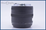 【動作保証】 キヤノン Canon COMPACT-MACRO EF 50mm F2.5 前後キャップ&レンズフィルター付 同梱無料 #yu64