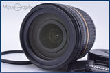 【動作保証】 タムロン TAMRON AF LD Di II 18-250mm F3.5-6.3 MACRO 前後キャップ&レンズフィルター付 ペンタックスK用(AF) 同梱無料 #yu65
