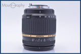 【動作保証】 タムロン TAMRON AF LD Di II 18-250mm F3.5-6.3 MACRO 前後キャップ&レンズフィルター付 ペンタックスK用(AF) 同梱無料 #yu65