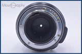 【動作保証】 ペンタックス PENTAX SMC PENTAX-FA 100mm F2.8 MACRO 前後キャップ&レンズフィルター付 同梱無料 #yu66