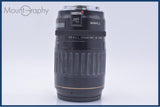 【動作保証】 キヤノン Canon EF 100-300mm F4.5-5.6 USM 前後キャップ&レンズフィルター&フード付 同梱無料 #yu69