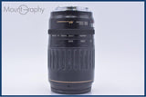 【動作保証】 キヤノン Canon EF 100-300mm F4.5-5.6 USM 前後キャップ&レンズフィルター&フード付 同梱無料 #yu69