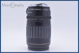【動作保証】 キヤノン Canon EF 100-300mm F4.5-5.6 USM 前後キャップ&レンズフィルター&フード付 同梱無料 #yu69