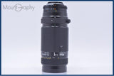 難あり ニコン Nikon AF NIKKOR 75-300mm F4.5-5.6 前後キャップ&レンズフィルター付 同梱無料 #yu7