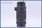 難あり ニコン Nikon AF NIKKOR 75-300mm F4.5-5.6 前後キャップ&レンズフィルター付 同梱無料 #yu7