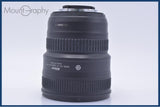【動作保証】 ニコン Nikon AF-S NIKKOR 18-35mm F3.5-4.5 G ED 前後キャップ&レンズフィルター&フード付 同梱無料 #yu70