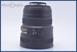 【動作保証】 ニコン Nikon AF-S NIKKOR 18-35mm F3.5-4.5 G ED 前後キャップ&レンズフィルター&フード付 同梱無料 #yu70