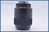 【動作保証】 ニコン Nikon AF MICRO NIKKOR 105mm F2.8 D 前後キャップ&レンズフィルター付 同梱無料 #yu71