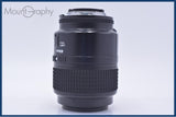 【動作保証】 ニコン Nikon AF MICRO NIKKOR 105mm F2.8 D 前後キャップ&レンズフィルター付 同梱無料 #yu71
