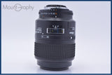 【動作保証】 ニコン Nikon AF MICRO NIKKOR 105mm F2.8 D 前後キャップ&レンズフィルター付 同梱無料 #yu72