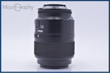 【動作保証】 ニコン Nikon AF MICRO NIKKOR 105mm F2.8 D 前後キャップ&レンズフィルター付 同梱無料 #yu72