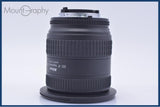 【動作保証】 ニコン Nikon AF NIKKOR 18-35mm F3.5-4.5 D ED 前後キャップ&レンズフィルター付 同梱無料 #yu73