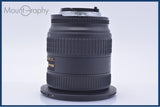 【動作保証】 ニコン Nikon AF NIKKOR 18-35mm F3.5-4.5 D ED 前後キャップ&レンズフィルター付 同梱無料 #yu73