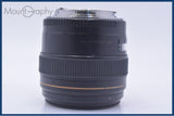 【動作保証】 キヤノン Canon EF 85mm F1.8 USM 前後キャップ&レンズフィルター付 同梱無料 #yu74
