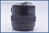 【動作保証】 キヤノン Canon EF 85mm F1.8 USM 前後キャップ&レンズフィルター付 同梱無料 #yu74