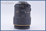【動作保証】 タムロン TAMRON SP AF MACRO 90mm F2.8 前後キャップ&レンズフィルター付 ニコンF用(AF) 同梱無料 #yu76
