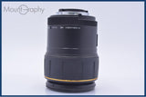 【動作保証】 タムロン TAMRON SP AF MACRO 90mm F2.8 前後キャップ&レンズフィルター付 ニコンF用(AF) 同梱無料 #yu76