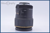 【動作保証】 タムロン TAMRON SP AF MACRO 90mm F2.8 前後キャップ&レンズフィルター付 ニコンF用(AF) 同梱無料 #yu76