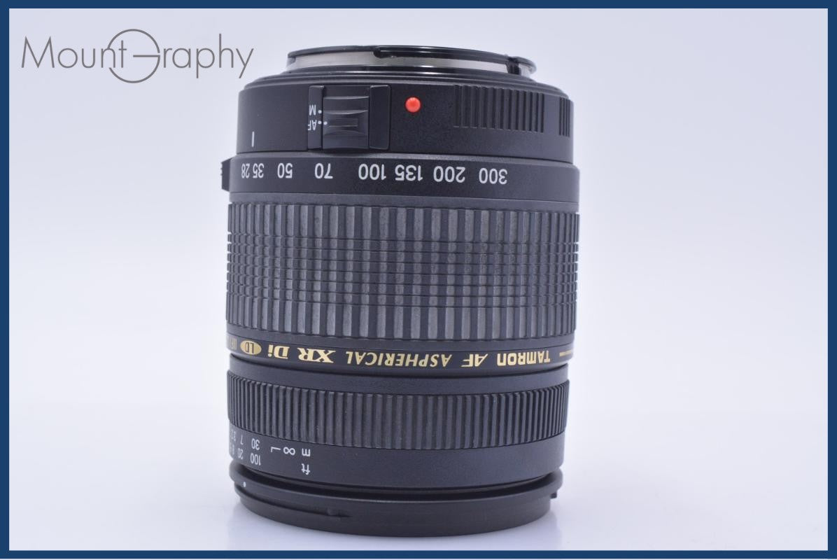 タムロン TAMRON AF ASPHERICAL XR Di LD (IF) 28-300mm F3.5-6.3