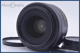 【動作保証】 ニコン Nikon AF-S DX NIKKOR 35mm F1.8 G 前後キャップ&レンズフィルター付 同梱無料 #yu79