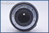 【動作保証】 ニコン Nikon AF-S DX NIKKOR 35mm F1.8 G 前後キャップ&レンズフィルター付 同梱無料 #yu79