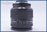 【動作保証】 ニコン Nikon AF NIKKOR 28-200mm F3.5-5.6 D 前後キャップ付 同梱無料 #yu8