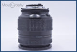 【動作保証】 ニコン Nikon AF NIKKOR 28-200mm F3.5-5.6 D 前後キャップ付 同梱無料 #yu8