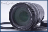 【動作保証】 キヤノン Canon EF-S 55-250mm F4-5.6 IS 前後キャップ&レンズフィルター付 同梱無料 #yu80