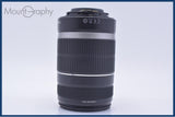 【動作保証】 キヤノン Canon EF-S 55-250mm F4-5.6 IS 前後キャップ&レンズフィルター付 同梱無料 #yu80