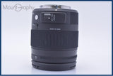 【動作保証】 シグマ SIGMA 18-200mm F3.5-6.3 DC MACRO HSM 前後キャップ&レンズフィルター付 ソニー/ミノルタA用(AF) 同梱無料 #yu81