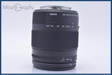 【動作保証】 シグマ SIGMA 18-200mm F3.5-6.3 DC MACRO HSM 前後キャップ&レンズフィルター付 ソニー/ミノルタA用(AF) 同梱無料 #yu81