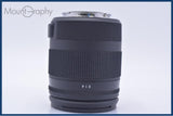 【動作保証】 シグマ SIGMA 18-200mm F3.5-6.3 DC MACRO HSM 前後キャップ&レンズフィルター付 ソニー/ミノルタA用(AF) 同梱無料 #yu81