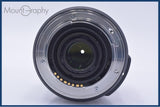 【動作保証】 シグマ SIGMA 18-200mm F3.5-6.3 DC MACRO HSM 前後キャップ&レンズフィルター付 ソニー/ミノルタA用(AF) 同梱無料 #yu81