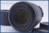 ニコン Nikon AF-S DX NIKKOR 55-200mm F4-5.6 G ED VR 前後キャップ&フード付 同梱無料 #yu82