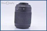 ニコン Nikon AF-S DX NIKKOR 55-200mm F4-5.6 G ED VR 前後キャップ&フード付 同梱無料 #yu82